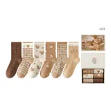 Коробка 6 пар (Комбо 3)