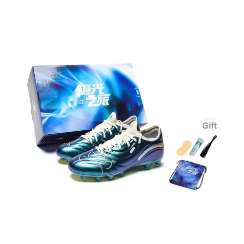 Кроссовки для футбола KELME Master 2,0, низкие, унисекс