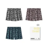 Белый + Розовый + Синий [Подарочная коробка Набор]