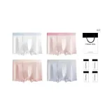 4 шт [Абрикос + Светло-розовый + Серебристо-серый + Белый]