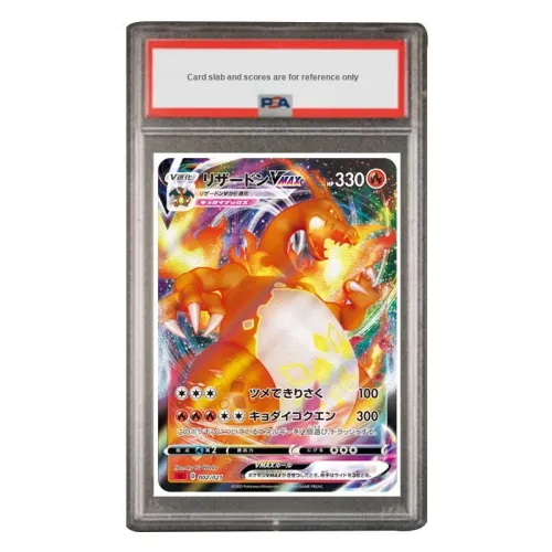 POKEMON Начальные Предварительно Собранные VMAX Чаризард Чаризард VMAX SC 002 PSA Версия для Японии Сертифицированные Карты