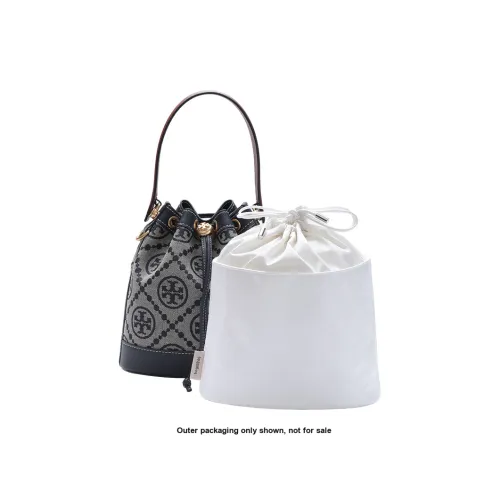 BagINBAG Вставки для сумок Белый Женские