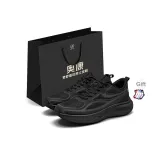 Чисто Черный - Сетчатая ткань [Подарок включен]