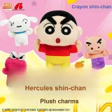 Целая коробка 4 штуки