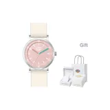 Сыры Клубничный [Белый, золотой блеск, подарочная коробка]