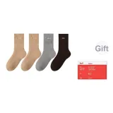 Хаки + Хаки + Светло-серый + Кофе