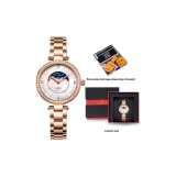 Белый перламутр, стальной браслет, модель BL020520 + инструмент для резки часов