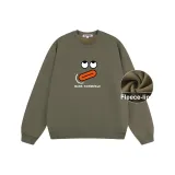 Тауповый, флисовая подкладка