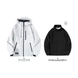 Белый (с флисовой подкладкой)