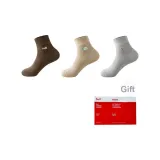 Кофе + Хаки + Светло-серый