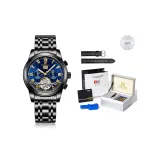 Все Черный Синий Циферблат [Роскошная Коробка + Кожаный Ремешок]