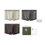 Дождь Серый + Туман Серый + Дымчатый Коричневый