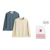 Темно-синий + Светло-бежевый