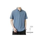 Циан с подарками