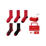 Хорошие вещи обязательно случаются - 5 пар [Улучшенный новогодний подарочный набор]