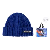 Далекий Небесный Лазурь