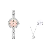 Персиково-розовый (С подарком "Бьющееся сердце" ожерелье)