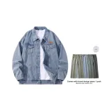 Синий деним (Бесплатно, Джинсы Включены)