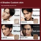 Светлая кожа 5г + Натуральная кожа 5г + Пшеница 5г + Темная кожа 5г, 4 цвета комбинация