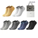 Жаккард 6-Пачка Коробка Включено (6 Пачек Смешанные Цвета) 100% Хлопок Высокий Отскок/3D Жаккард/Сумка для покупок Включено