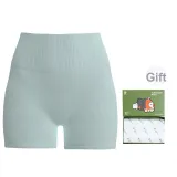 Лазурный