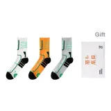 Белый + Неоново-желтый + Серый