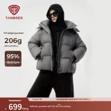 J018 Облачно Сумерки Серый