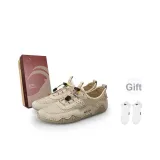 Песочный [С подарками Бренд Носки]