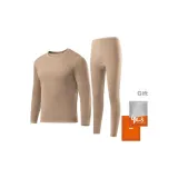 Круглый вырез, цвет мокко