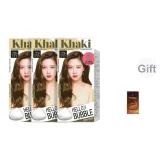 7K Тусклый Хаки Коричневый, Длинные Волосы