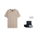 Хаки RBT - Подарочный