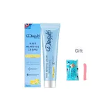 Лимон, Крем для удаления волос, 120 мл * 1 шт (Включает 1 шт бритвы + 1 шт влажной салфетки)