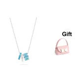 Романтический набор ко Циси