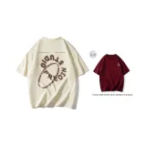 С подарками (Абрикос + Бургундский)