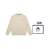 Молочный + Подарочная коробка