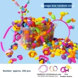 [Поп-стринг Бусины 260 Бусины PCV] + отправить браслет + кольцо + сумка для хранения