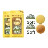 Набор из 4 шт B