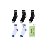 3 Черных - 2 Белых