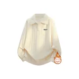 2232 Флисовая подкладка Абрикос [Улучшенная флисовая подкладка]