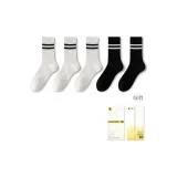 Длинный вал 21 см (Белый 3 + Черный 2)