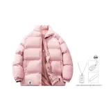 Розовый (с ожерельем)