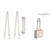 Белый плечевой ремень 2 шт + набор накладок для плеч