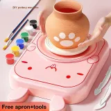 Основной стиль · Розовый кролик [2 типа пав + 2 глины + 5 инструментов + 6 красок + фартук]