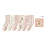 Коробка 6 пар (розовые оттенки)