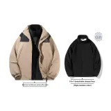 Хаки (3 в 1 с подкладкой из овчины)