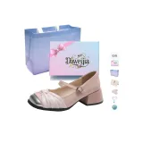 Подарочная коробка с розовым бантом