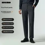 Dark Gray (G5QXK81703 Pants)  
Темно-серый (G5QXK81703 Брюки)