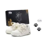 Экрю (Улучшенный с аксессуарами для обуви)