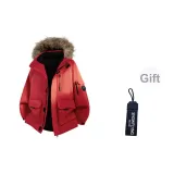 Настоящий красный