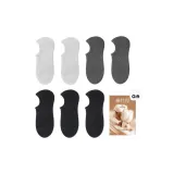 [Лето Сетка] 7 шт (2 светло-серых + 2 темно-серых + 3 черных)